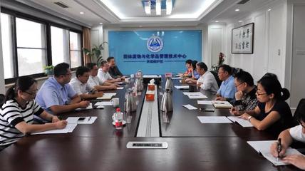 內(nèi)蒙古環(huán)投集團與生態(tài)環(huán)境部固體廢物與化學品管理技術中心達成戰(zhàn)略合作，共筑北方生態(tài)安全屏障