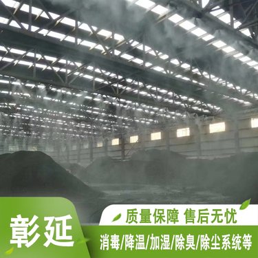 武漢除塵器 提升環(huán)保效能的關鍵設備與專業(yè)咨詢服務