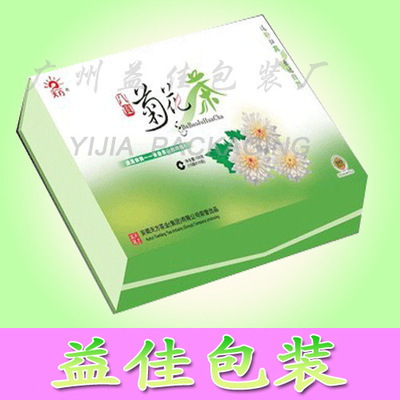 匠心茶韻，精致之選——廣州益佳茶盒工藝賞析
